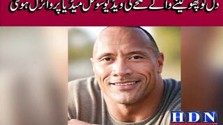 The Rock shares hilarious makeover moment with daughters