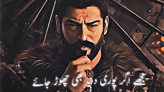 Golden words of kurulus osman