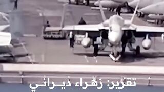 لا تلعب مع اليمن  مرة أخرى