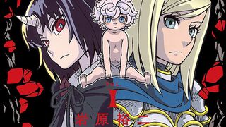 Clevatess Season 1 Episode 1 [Hindi] 720P