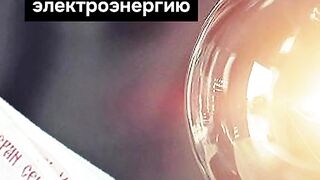 ПОЙНТ МОЛДОВА 158