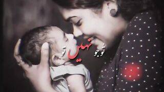 ماں مجھے جھولاو نہ جھولا  دل کو چیر دینے والا کلام ہر بیٹے کی آواز