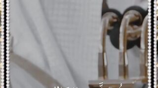 مهما ظننت أن الملك بيد البشر