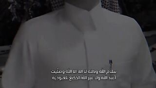معامعا