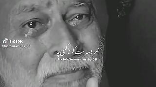 Very sad 5