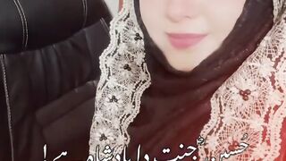 Hussain Jannat Da Badshah Hai