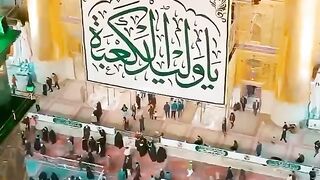 main rahun na rahun Islam rahega