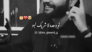 Mashallah Bahut Khoob 2