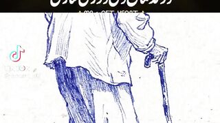 Zindagi 15
