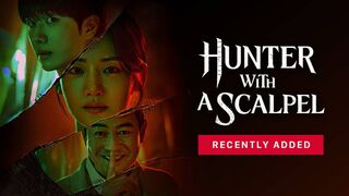 Hunter With A Scalpel (2025) Episode 1 Eng Sub