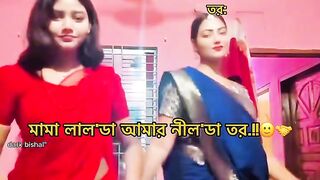 ললড আমর নলড তর.!!