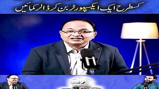 Please like follow share and subscribe