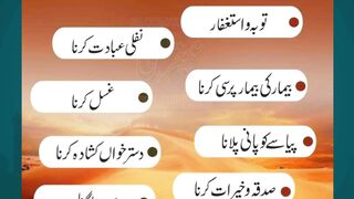 Hazrat Imam Hussain 8 Muharam hazratali quotes  islamicname love