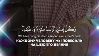 نداء أب يتقطع خوفا