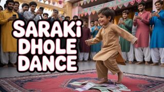 Saraki Dhole