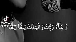 Recitation of holy quran 2