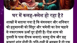 Best Astrological Family Problem Solution  100 Privacy