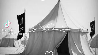 Ya Hussain 11