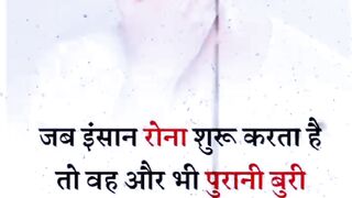 Hindi Hindi febsport