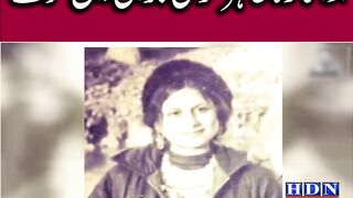 Tahira Naqvi Versatile Actress Unfortunate Story  Story from Rise t.