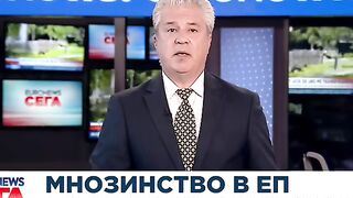 МАКЕДОНИЯ И ЕС