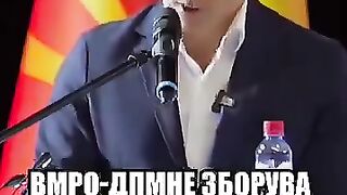 С БЪЛГАРСКИ ПАСПОРТИ ЗАЩИТАВАШ МАКЕДОНСКИ ИДЕНТИТЕТ