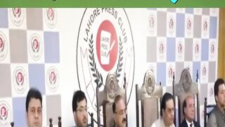 Salman Akram Rajas Press Conference