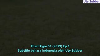Tharn type episode 1