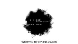 Kusuriya no Hitorigoto 2nd Seasons Episodes 24