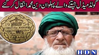 news today, viral news, viral video, news