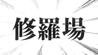Kaguya Sama Love Is War S01E10