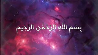 في تأكيد أن النبي محمد ﷺ على الحق وليس في ضلال ولا غي.