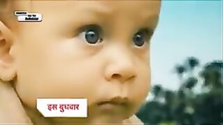 Jadu Teri Nazar