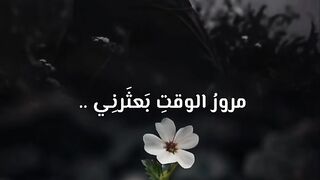 نشيد جميل 10