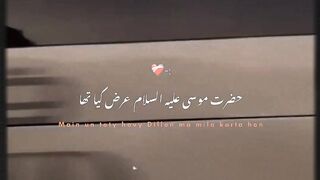 Beshak SubhanAllah Allah please like my video and subscribe my channel 2