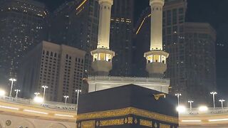 Mashallah 101