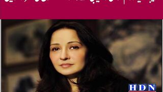 Zeba Bakhtiar reveals reason for refusing 16 Bollywood films