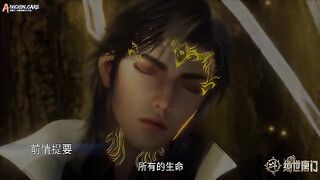 Soul Land 2 Eps 108