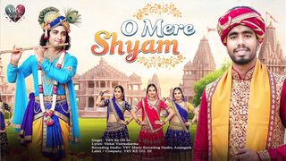 Mere Shyam sanvariya त ह मर यर   VRV Ke Dil Se   New Shyam Song   shyambhajan hindisong new