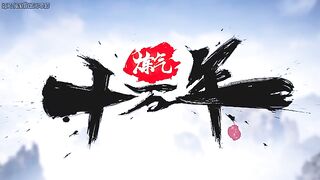 One Hundred Eps 255