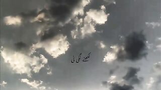 TU haseen tera Naam haseen song