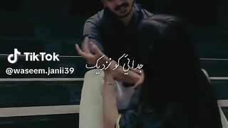 Judai ko nazdeek any na donga