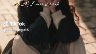 Makafate amal