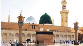 Hawa Allah ki Rehmat h