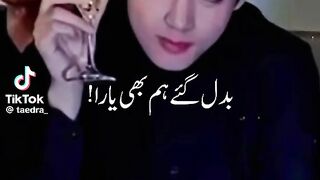 Hum b yaar