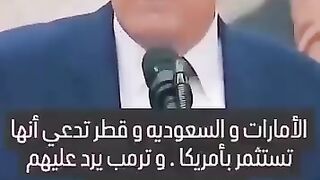 لرجل بيقول علنا ونقلا عن شبكة CNN بالعربي