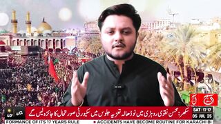 Imam Hussain as Ki Shahadat Karbala  10 Muharram Mola Husayn ibn Ali Mehrban Ali امام حسین