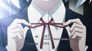 Koujo Denka no Kateikyoushi Episodes 2