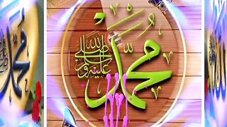 Very Beautiful Naat sharif