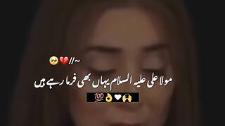 Dr Nabila Ali